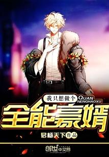 十个魂环是什么