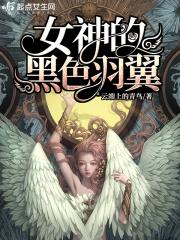 暗尘什么意思