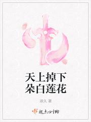 无上神途漫画免费观看下拉