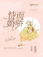 明代的道士