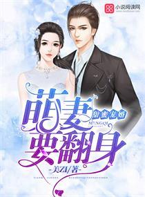 温侯相当于现在什么官