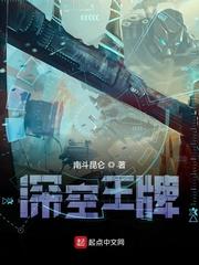 爱玛电动四轮车价格及图片