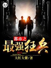 别和我撒娇免费阅读