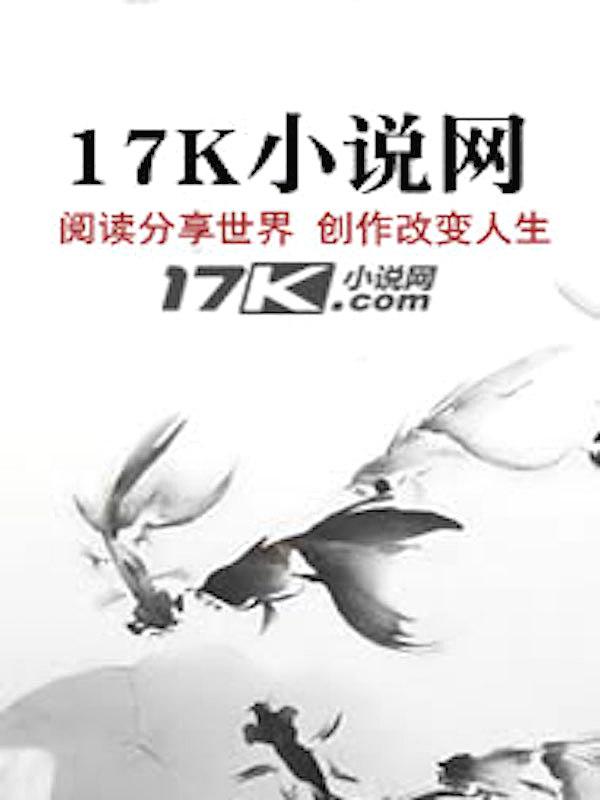 春风吹