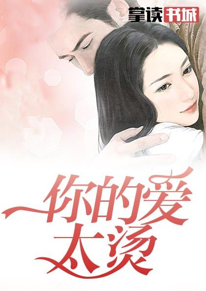 译制片威震八方