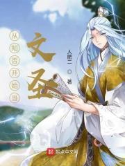 知否?应是绿肥红瘦哪种花
