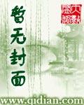乔治的游戏