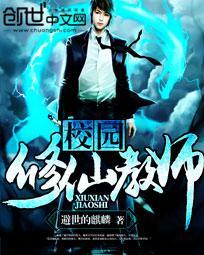 剑帝和剑皇