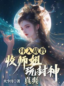 拜师收徒祝福语