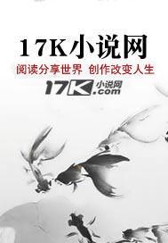 时空错乱理论