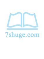 血蔷薇复仇三公主的残殇之泪