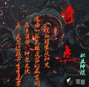 奇点是什么意思一笔画