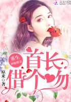 重生神医娇妻驯夫记全文免费阅读