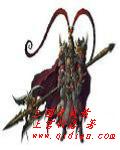 三国炎黄乱世