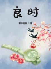 离别在须臾
