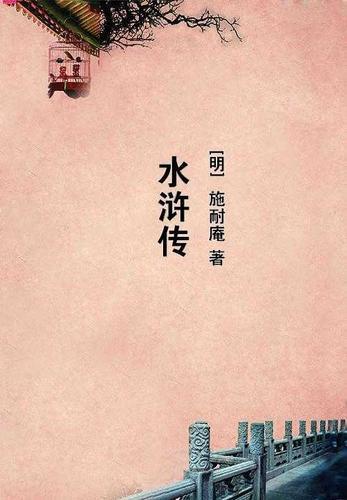 成为绝世凶物 网上搜 无删减