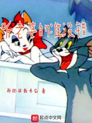 听老婆的话就是好