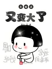 浮生如云
