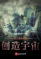 高维空间碎片